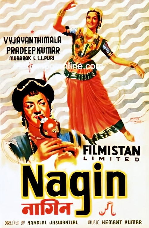 Nagin (1954) poster