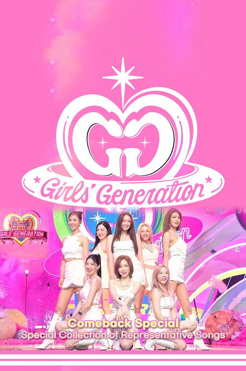 Comeback Special #01 Girls' Generation (2022) poster