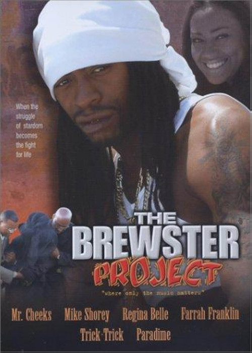 The Brewster Project (2004) poster