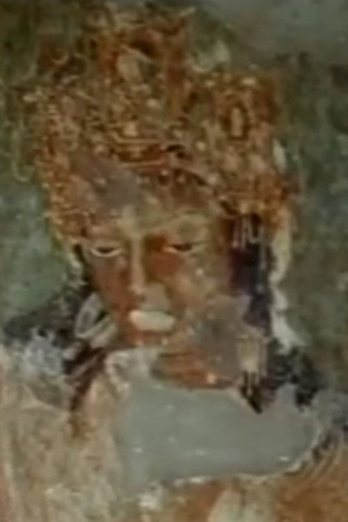 Yatrik (1966) poster