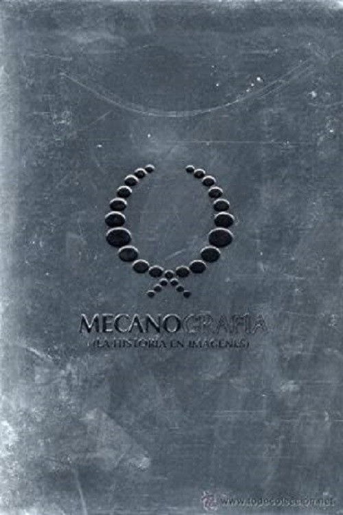 Mecanografía (2006) poster