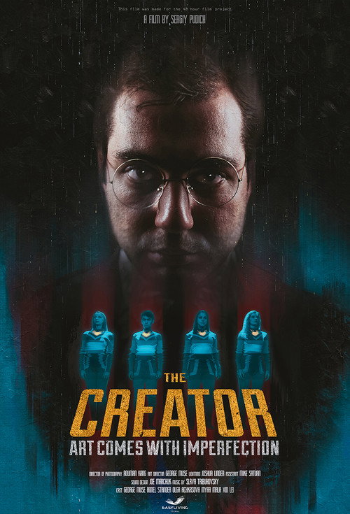 The Creator (2020) poster