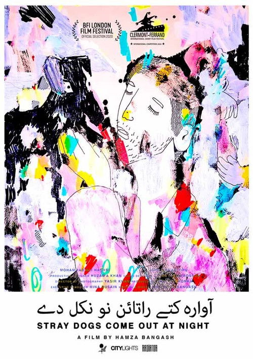 Stray Dogs Come Out at Night (2020) poster