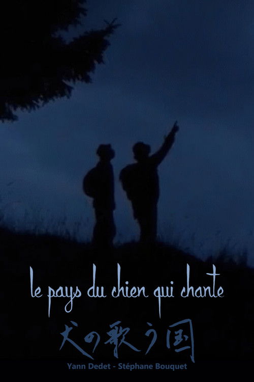 Land of the Singing Dog (2002) poster