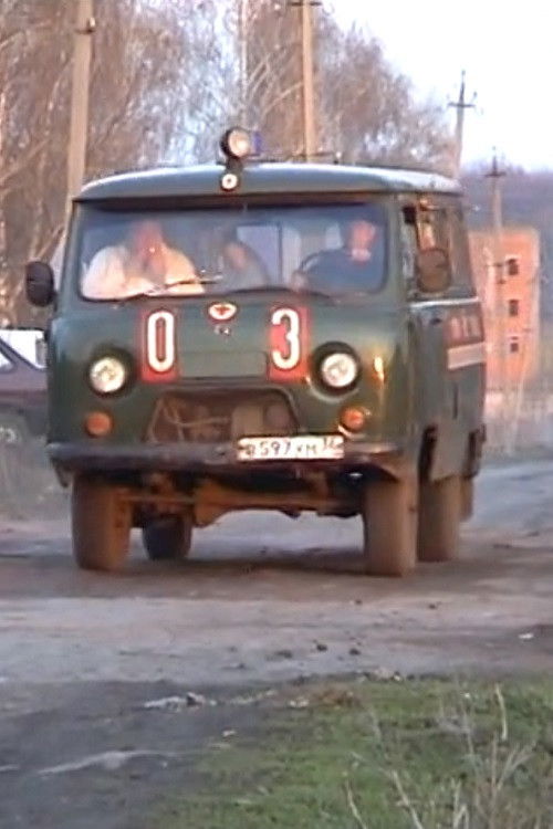 Holy Week (2006) poster