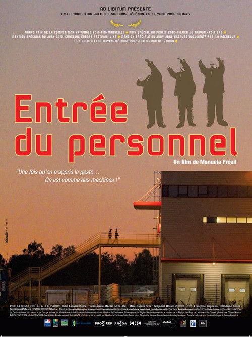 Entrée du personnel (2013) poster