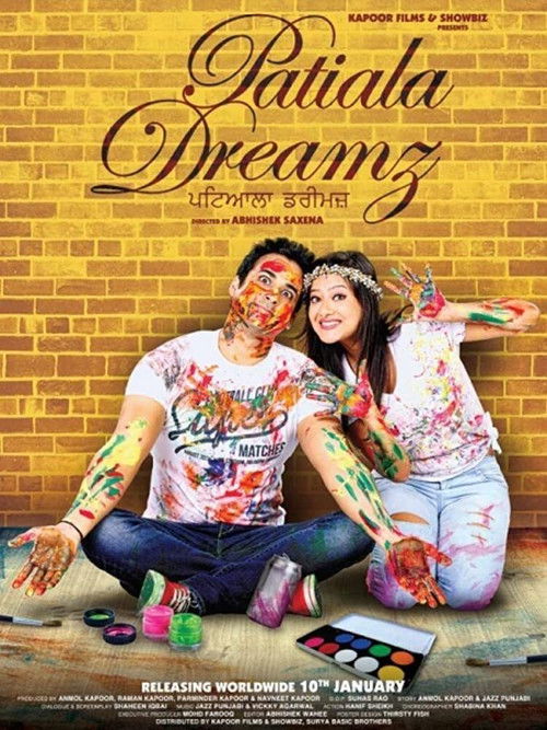 Patiala Dreamz (2014) poster