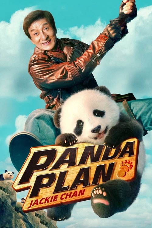 Panda Plan (2024) poster