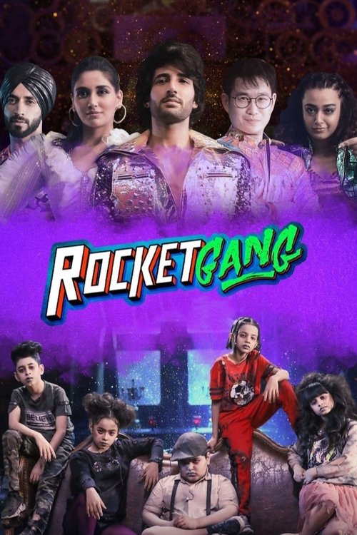 Rocket Gang (2022) poster