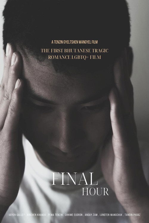 Final Hour (2022) poster