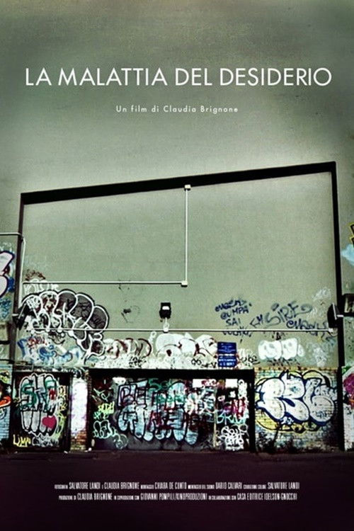 La malattia del desiderio (2014) poster
