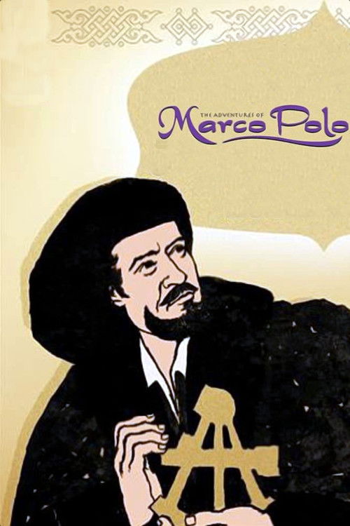 The Adventures of Marco Polo (1956) poster