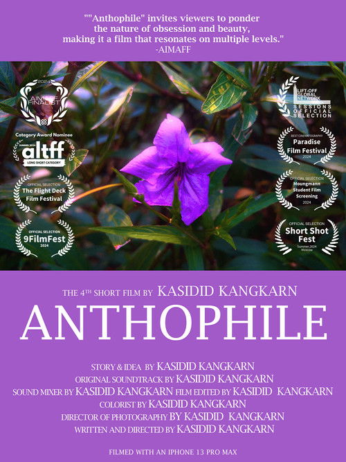 Anthophile (2024) poster