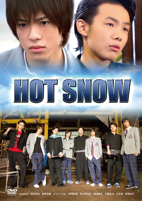 Hot Snow (2012) poster