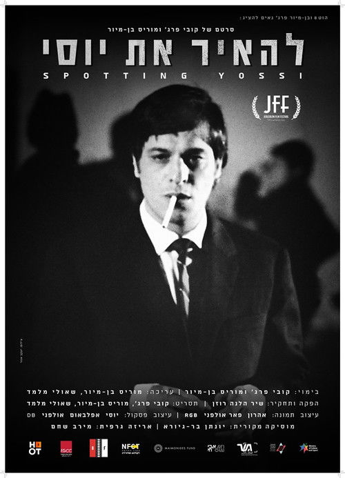 Spotting Yossi (2019) poster