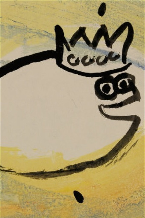 The Flounder (2019) poster