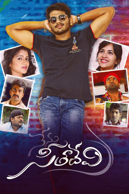 Nenu Seetha Devi (2016) poster