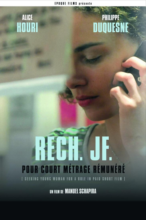 Rech JF pour court-métrage rémunéré (2009) poster