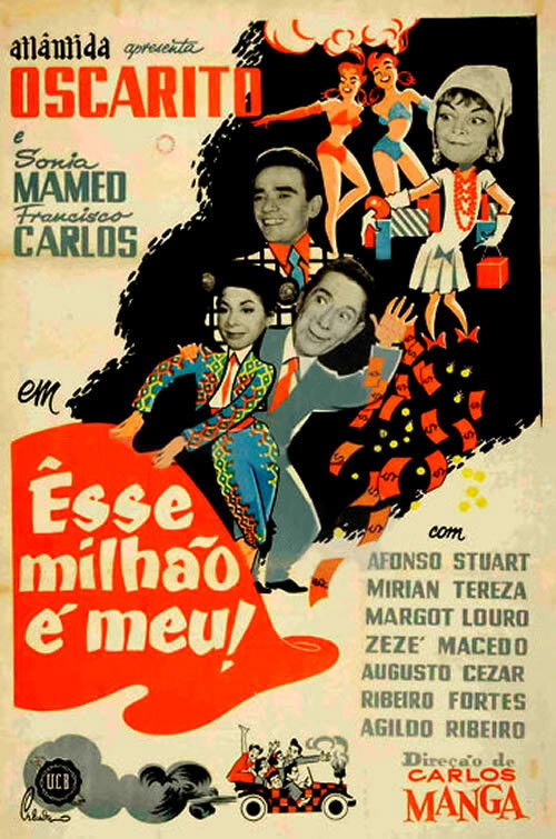 Esse Milhão é Meu! (1959) poster