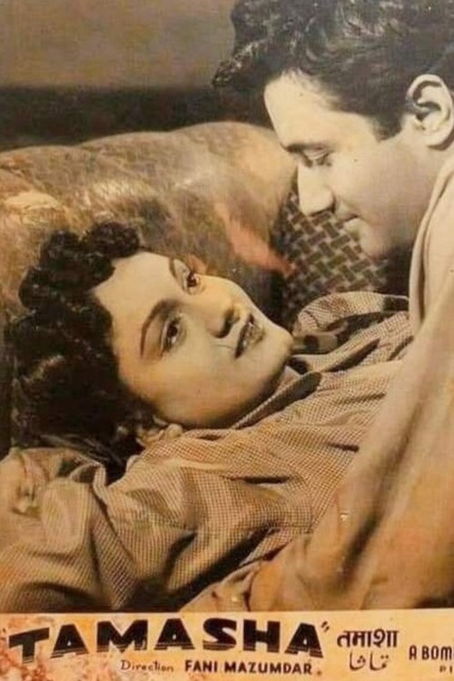 Tamasha (1952) poster