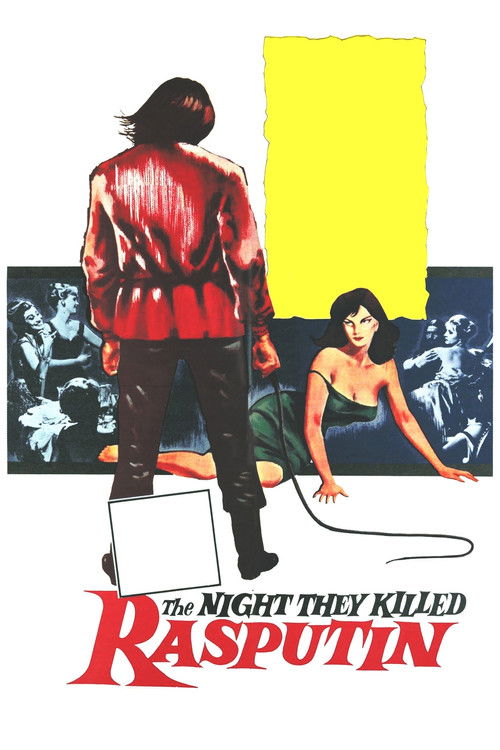 The Night They Killed Rasputin (1960) poster