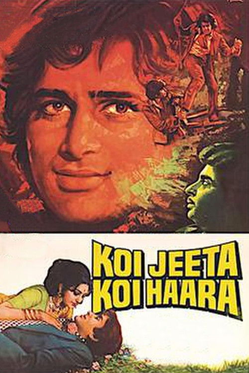 Koi Jeeta Koi Haara (1976) poster