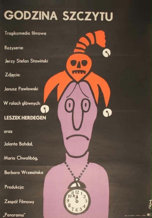 Rush Hour (1974) poster