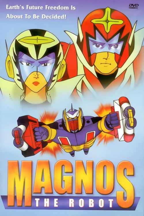 Magnos (1983) poster