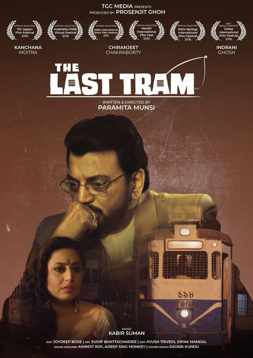 The Last Tram (2026) poster