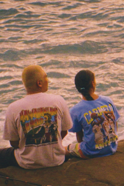 Molokaʻi Bound (2024) poster