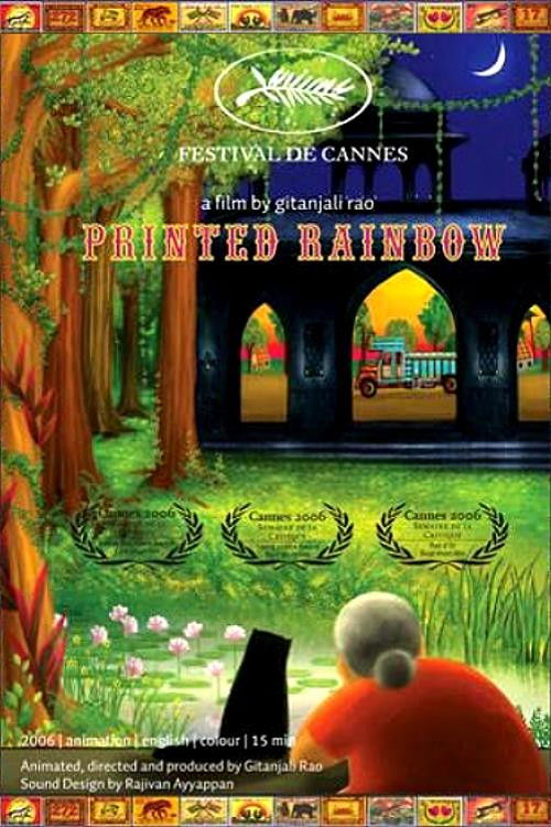 Printed Rainbow (2006) poster