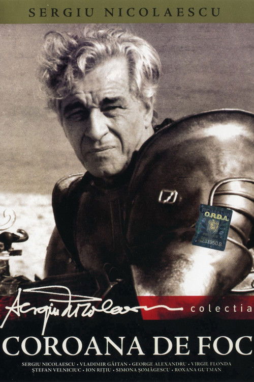 Coroana de foc (1990) poster