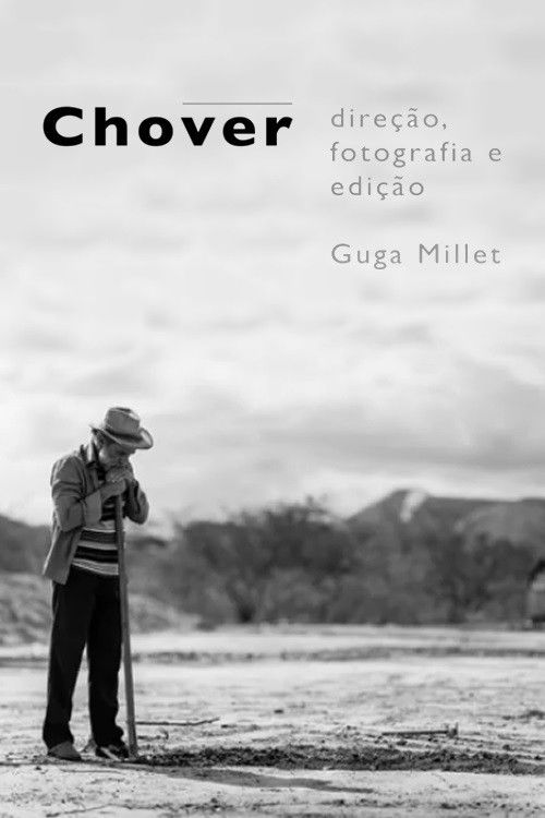 ChoVer (2019) poster