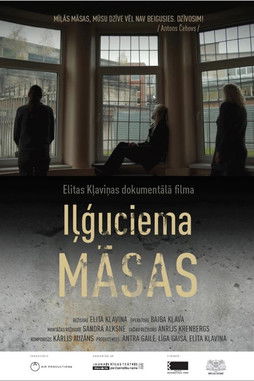 Sisters in Longing (2022) poster