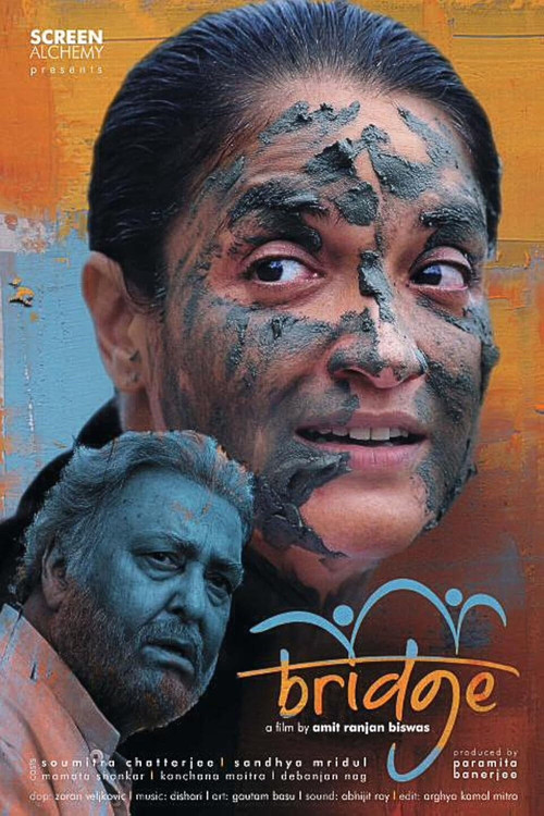 Bridge (2017) poster