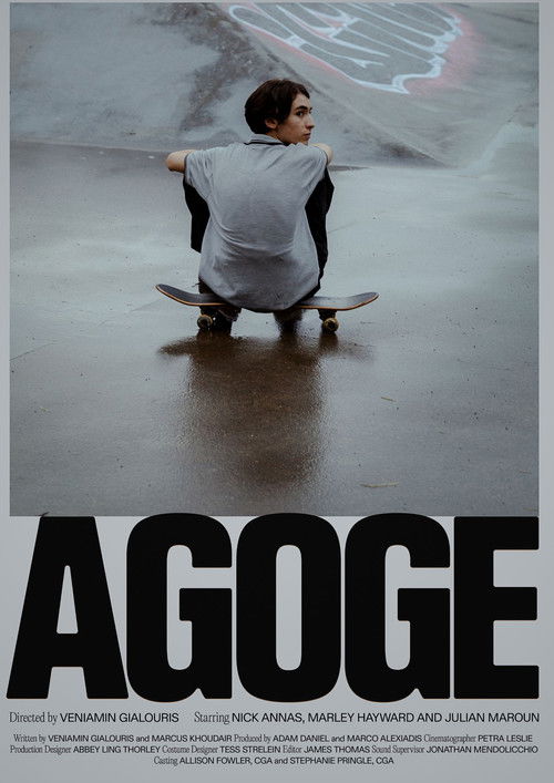 Agoge (2025) poster