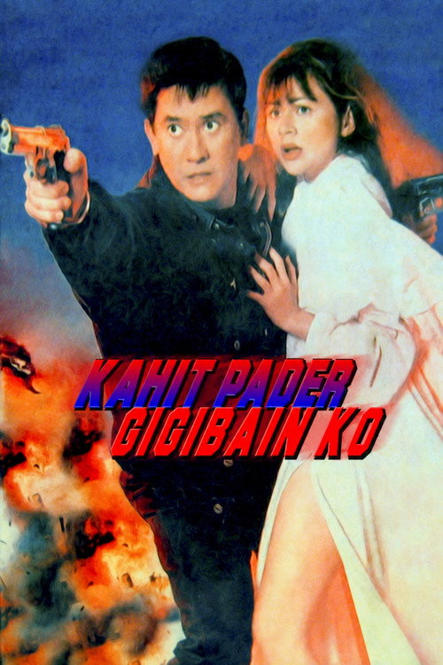Kahit Pader Gigibain Ko (1998) poster