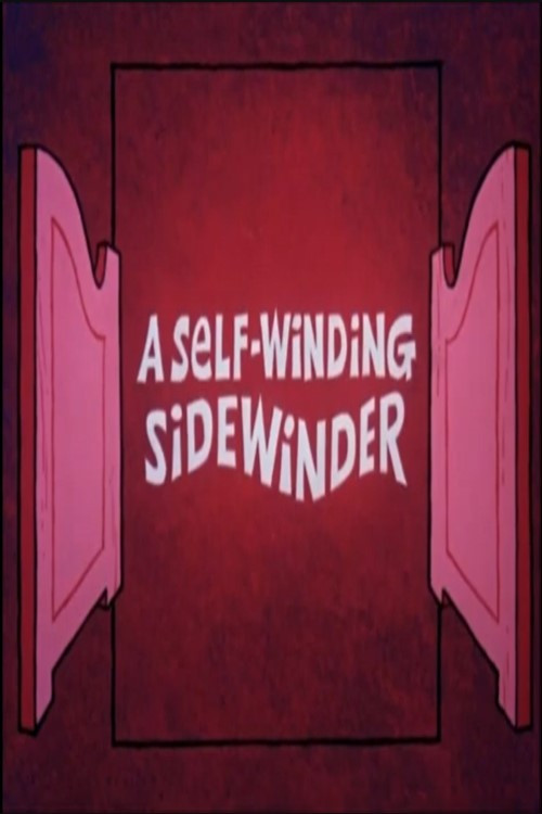 A Self-Winding Sidewinder (1973) poster