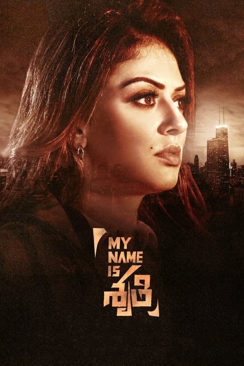 My Name Is Shruthi (2023) poster