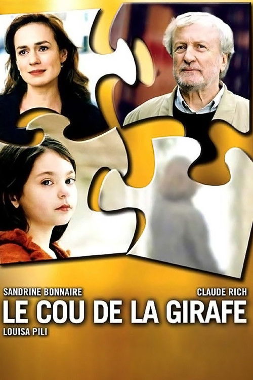 The Giraffe's Neck (2004) poster