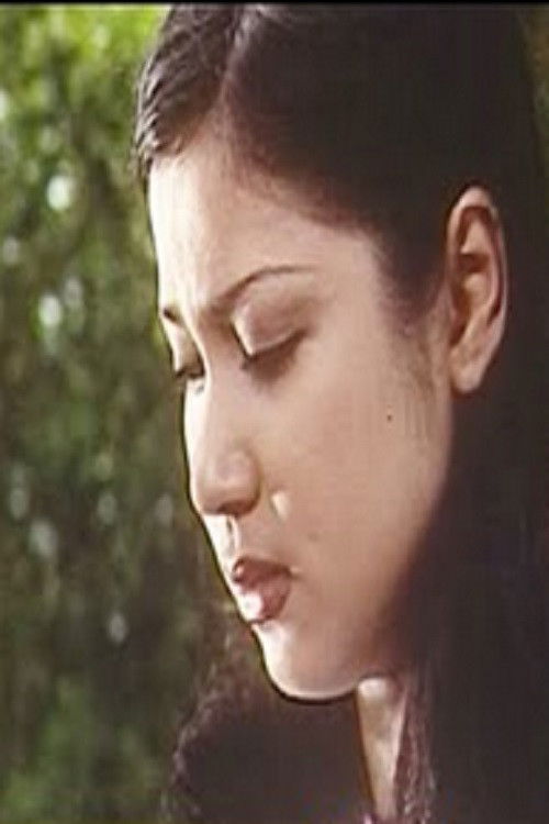 Trận Đấu Cuối Cùng (1995) poster