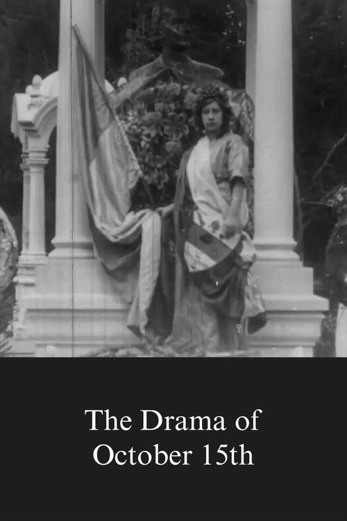 El drama del 15 de octubre (1915) poster