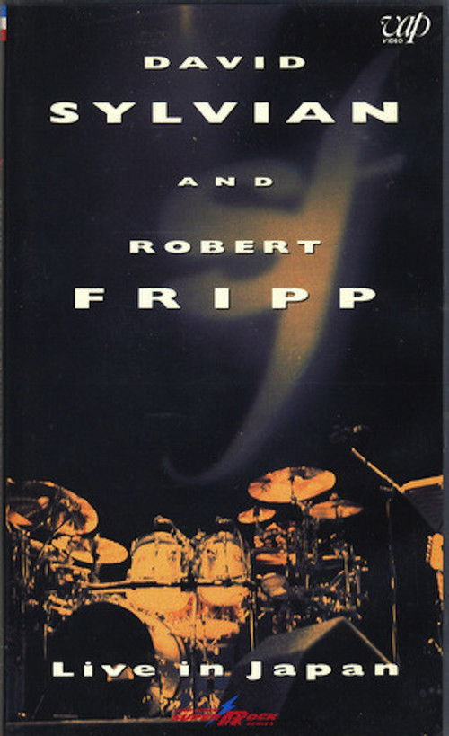David Sylvian and Robert Fripp: Live in Japan (1995) poster