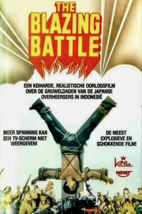 Blazing Battle (1983) poster