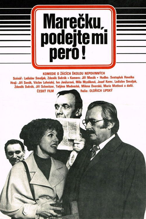 „Marečku, podejte mi pero!“ (1976) poster
