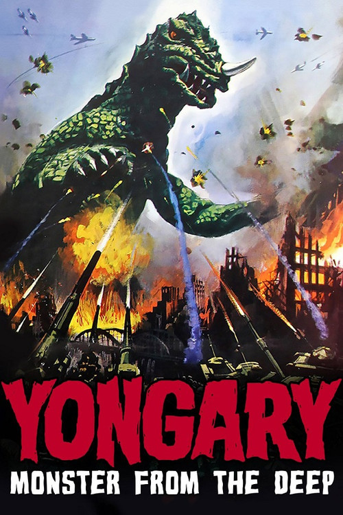 Yongary, Monster from the Deep (1967) poster