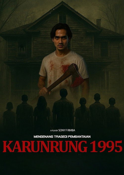 Karunrung 1995 (2025) poster