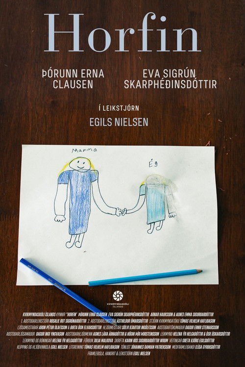 Horfin (2024) poster