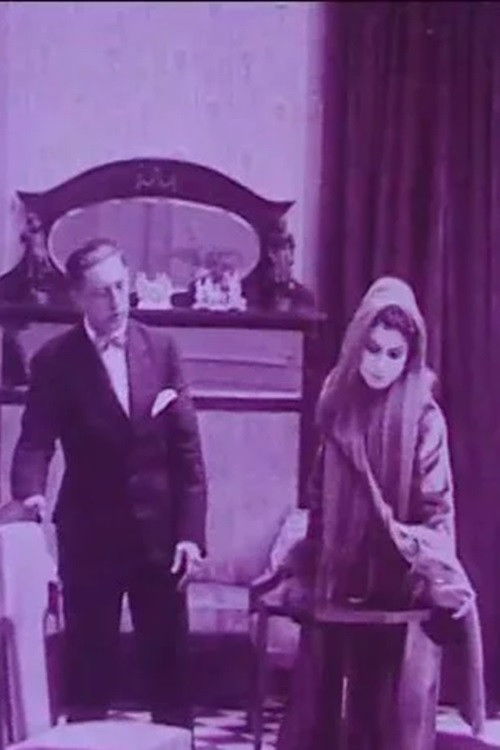 The Young Queen (1916) poster