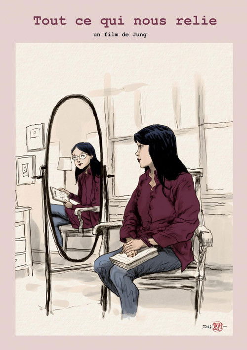 우리를 이어주는 모든 것 (2024) poster